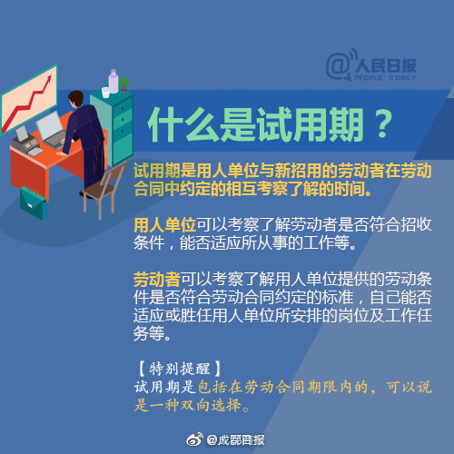 subverse飞船怎么打