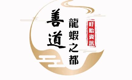 控制局长超控电梯不能使用怎么办