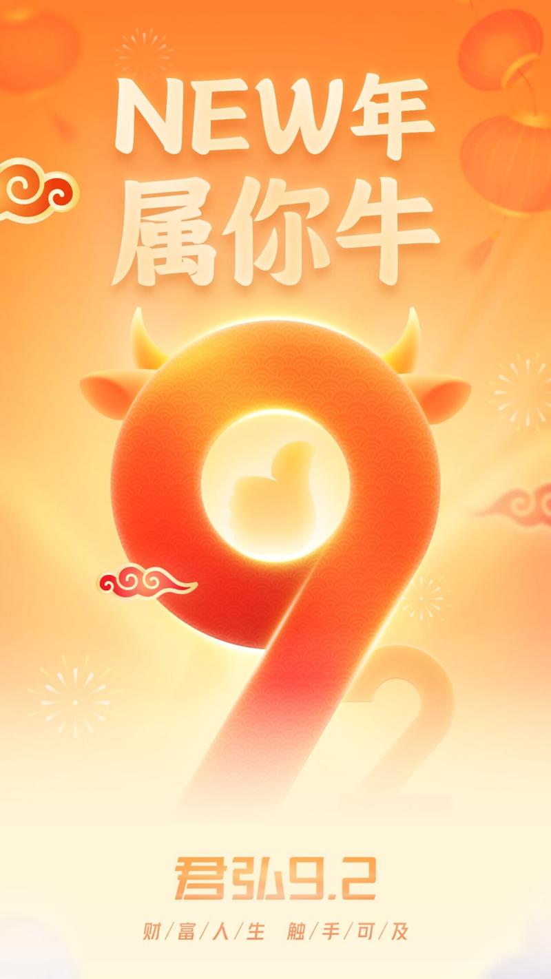 原神钟离突破培养素材有哪些