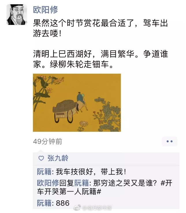 [亚搏网app]