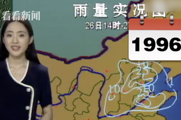 Thymesia记忆边境马戏团团长怎么打