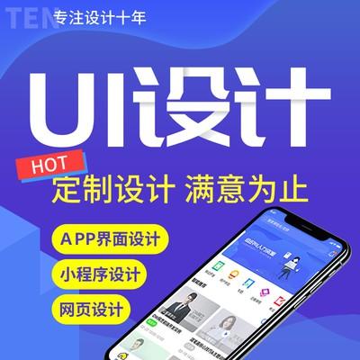 Grounded蜘蛛套装额外效果怎么样