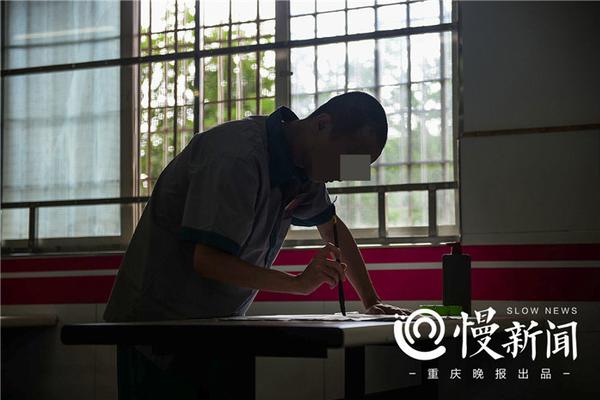 控制委员会是什么