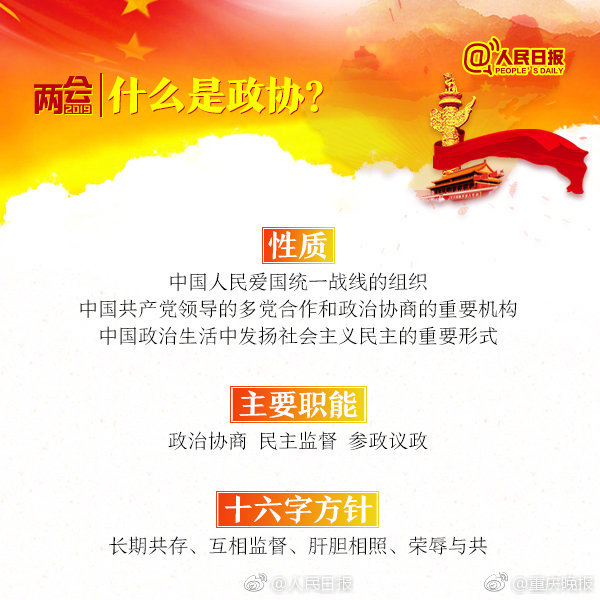 潜水员戴夫地图是全随机的吗